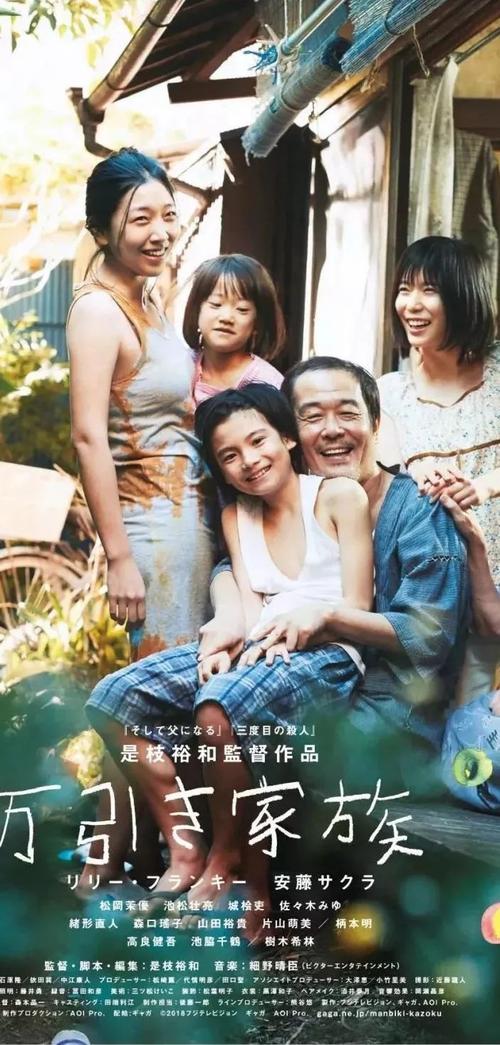 日本独协医科大学文凭毕业证成绩认证